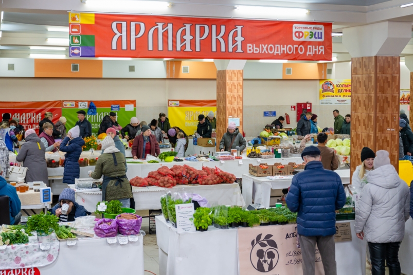 Магаданцев приглашают на дегустацию продукции местных производителей Источник