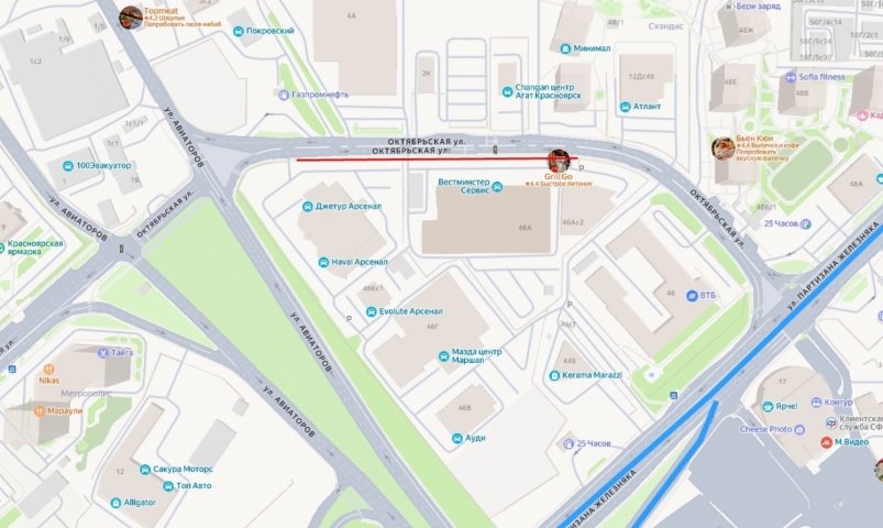 . сайт администрации города Красноярска