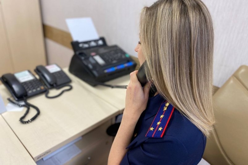 Тематической фото СУ СК России по Магаданской области