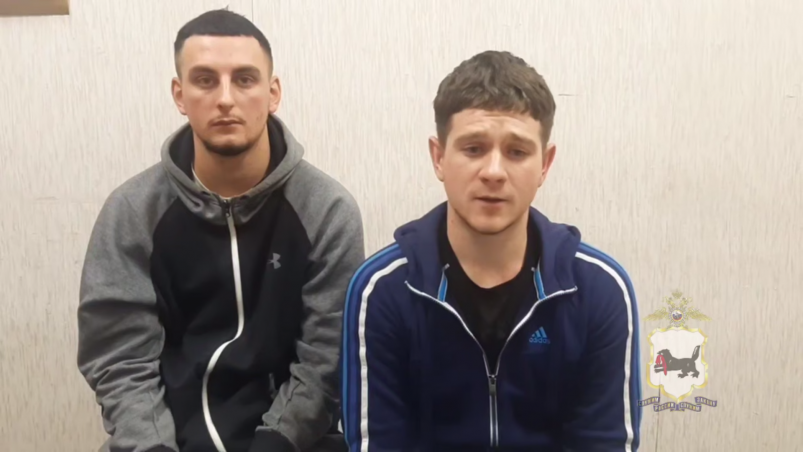 Братские полицейские задержали подозреваемых курьеров аферистов в Белгороде Пресс-служба ГУ МВД России по Иркутской области