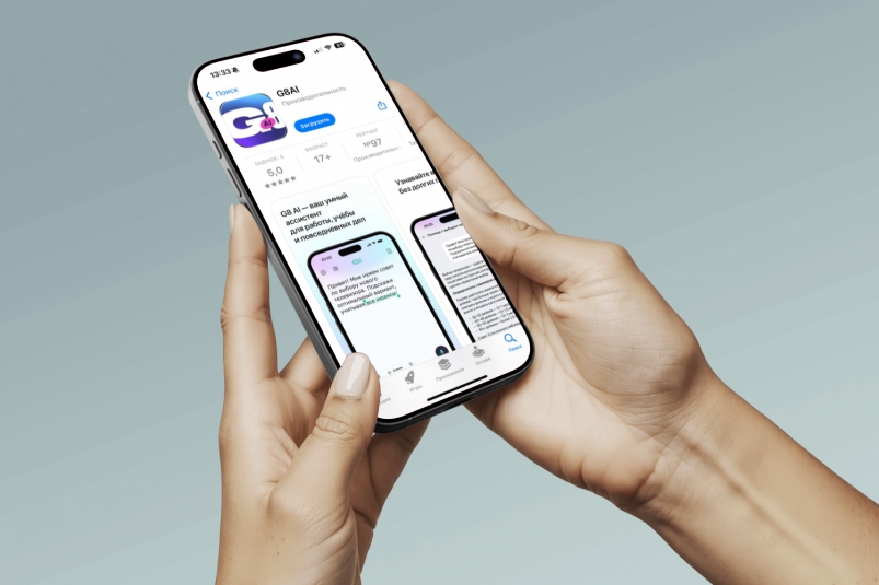 Тематическая иллюстрация пресс-служба Сбербанка