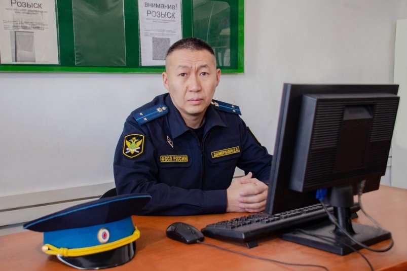 Даши Дымбрылон тг-канал (18+) УФССП по Забайкалью.