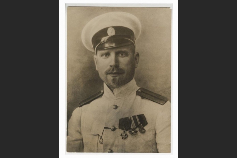 Русский гидрограф Георгий Седов Мультимедийный комплекс актуальных искусств