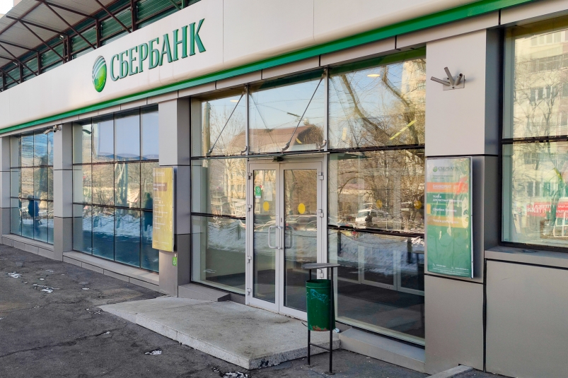 Зелёный день для онлайн-шопинга с партнёрами Сбера Илья Аверьянов, ИА PrimaMedia