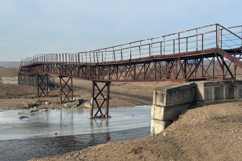 Аварийный мост Телеграм-канал (18+) прокуратуры края