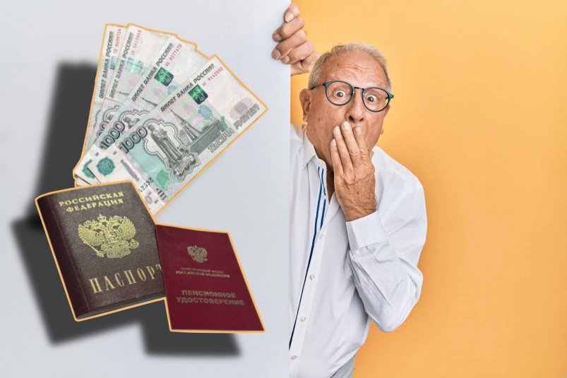 Тематическое фото Коллаж ИА StolicaMedia и unsplash.com