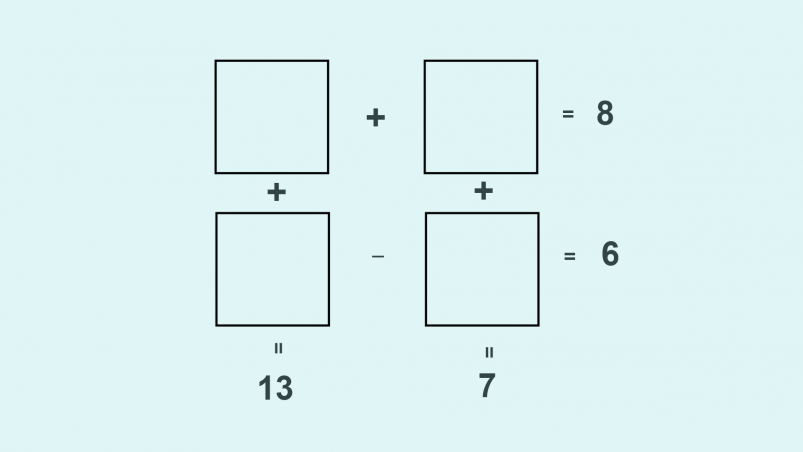 У вас дар великого математика, если вычислите 4 числа за 20 секунд ИА StolicaMedia