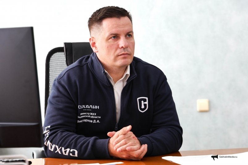 Дмитрий Аристархов Анастасия Александрова, ИА SakhalinMedia