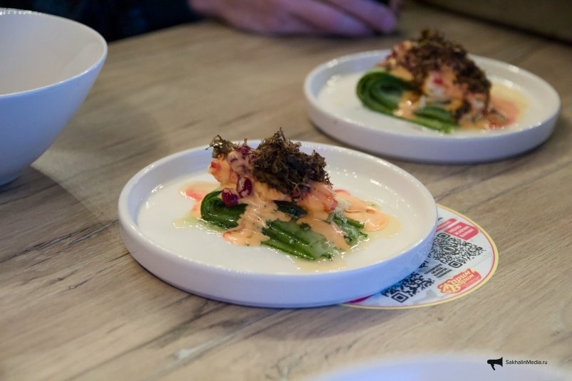 Мастер-класс "Гастрокэмп" Алексей Данилов, ИА SakhalinMedia