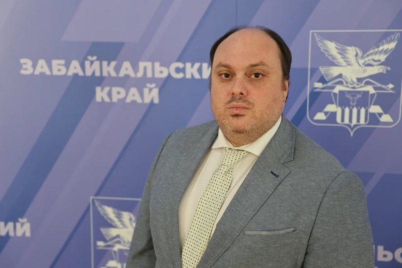 Виталий Эксузян тг-канал правительства Забайкалья