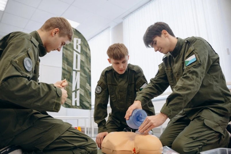 Тематическое фото Центр "ВОИН"