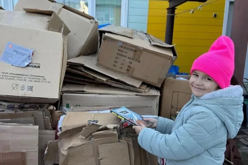 Участники акции "БумБатл" в Корсакове пресс-служба администрации Корсаковского муниципального округа