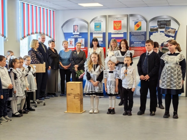 Тематическое фото Правительство ЕАО