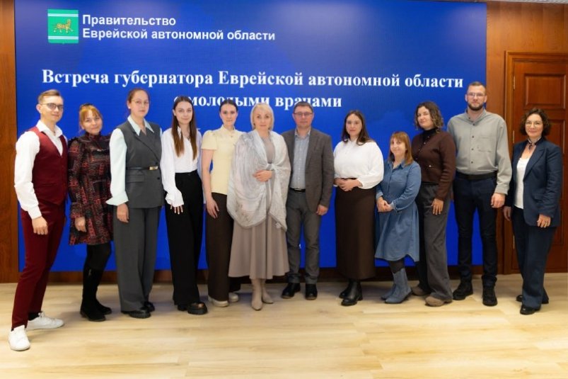 Тематическое фото ТГ-канал (18+) губернатора ЕАО