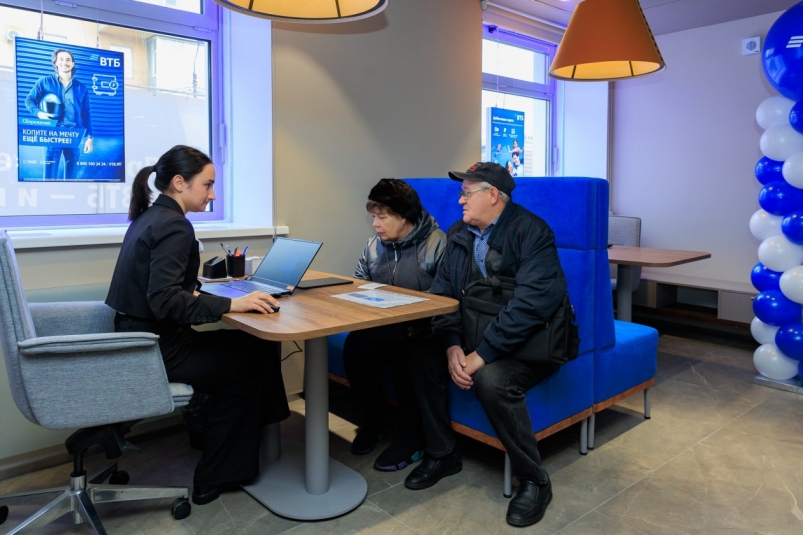 ВТБ расширил свою офисную сеть в Находке Пресс-служба ВТБ