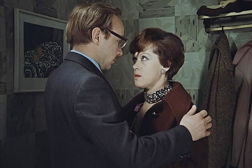 Те самые фразы, от которых замирает сердце кадр из фильма "Служебный роман" (6+), 1977 год