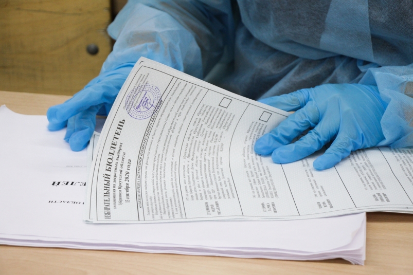 Тематическое фото Юлия Ушакова, ИА IrkutskMedia