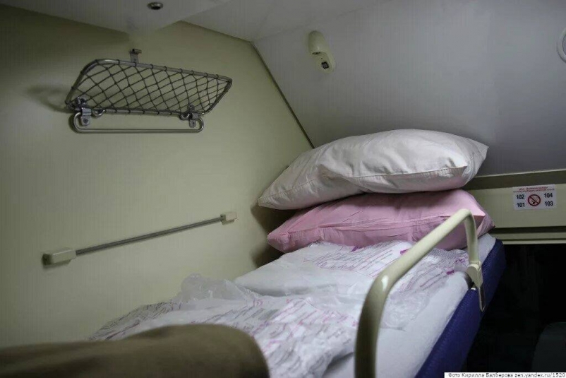 22-летний житель Тайшета украл телефон у ребёнка в поезде Пресс-служба Восточно-Сибирского ЛУ МВД России на транспорте