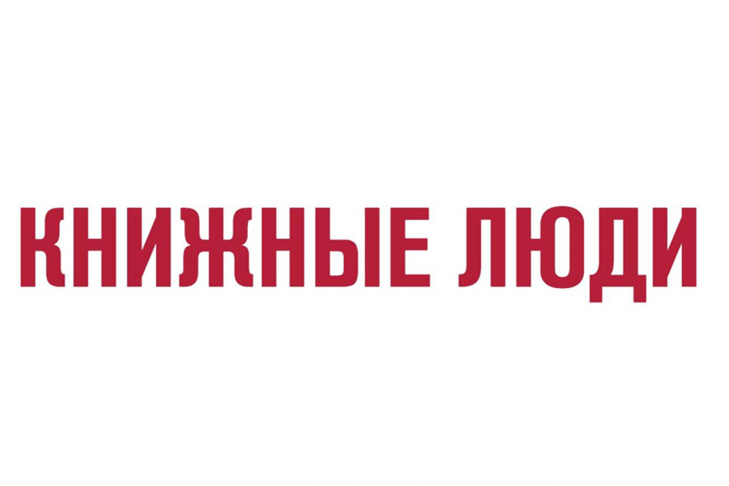 Премич предоставлено организаторами