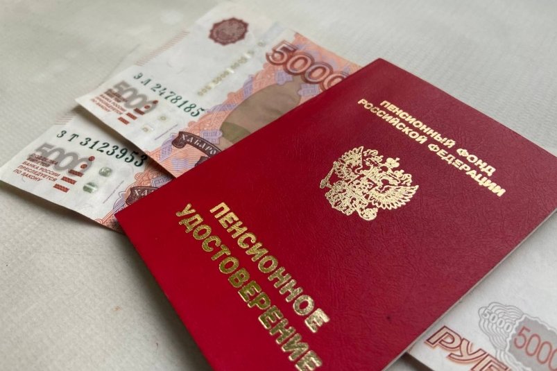 Что известно о 13-й пенсии ИА StolicaMedia