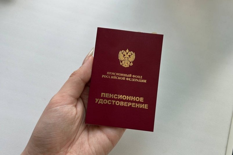 Не в 60 лет, а намного позже: эта ошибка в трудовой отсрочит пенсию - проверьте у себя ИА Stavropol.Media