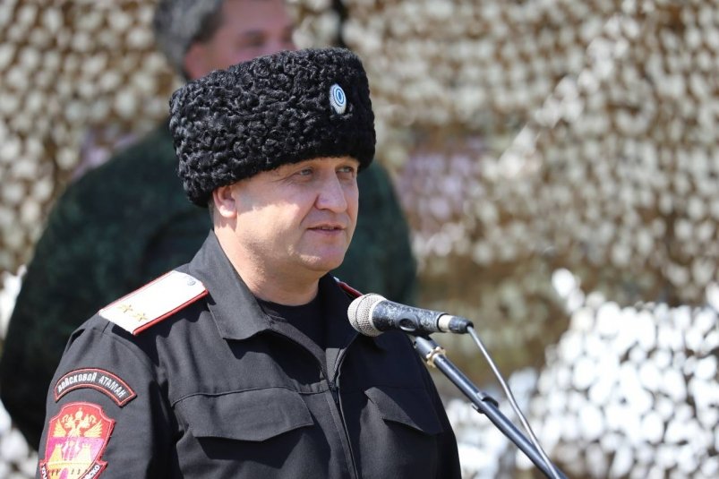 Экс-замгубернатора Кубани Власову предъявили обвинение в мошенничестве Пресс-служба администрации Краснодарского края