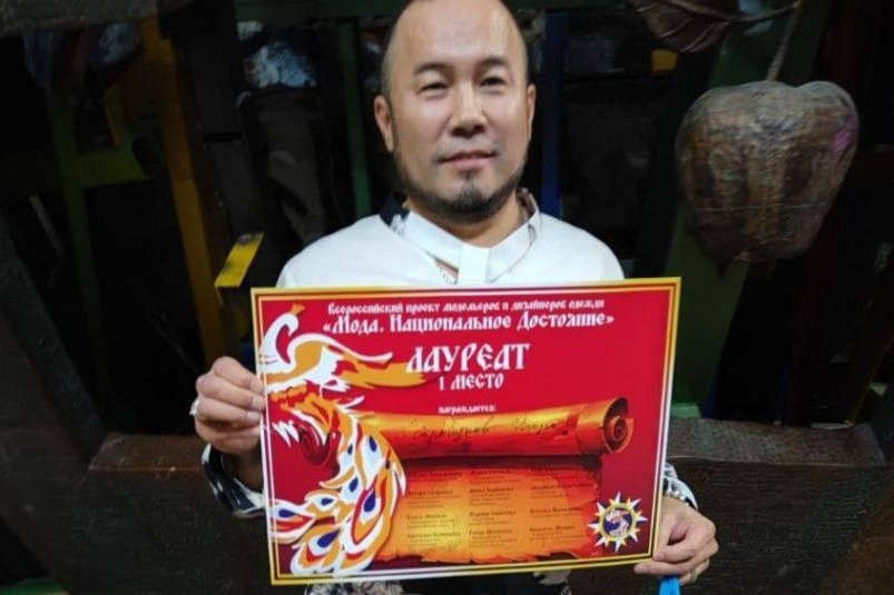 Дизайнер из Бурятии выиграл всероссийский фестиваль моды Минкультуры Бурятии