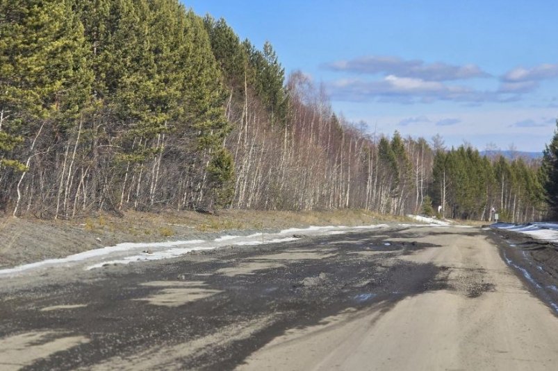 Дорога правительство Иркутской области