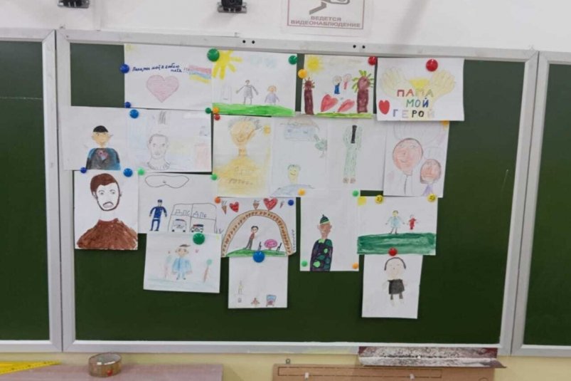 День отца получил официальный статус лишь в 2021 году управление ЗАГС по Амурской области