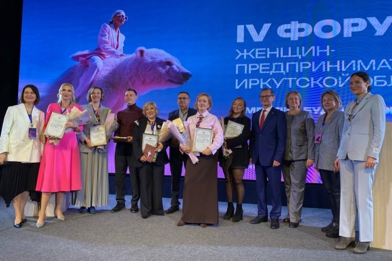 Форум (18+) ИРО ЕР