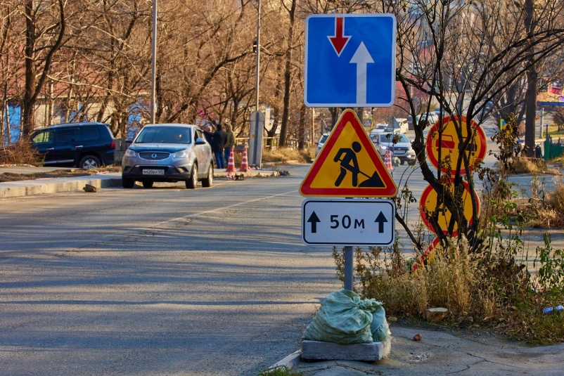 Дорожные работы на Черёмуховой Дмитрий Осипчук, ИА PrimaMedia