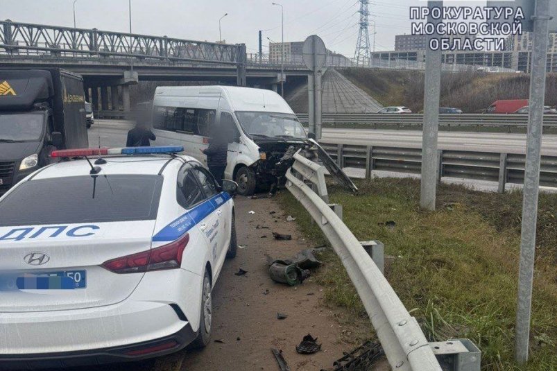 Тематическое фото Telegram-канал прокуратуры Московской области