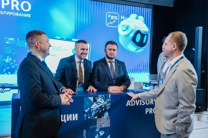 Эксперты дали прогнозы по ставке, инфляции и курсу рубля. Пресс-служба ВТБ