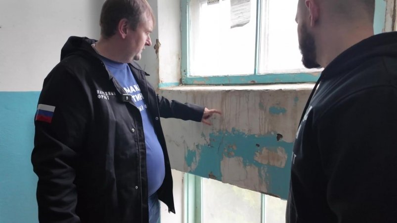Общественники проверили ситуацию в многоэтажке Народный Фронт Крыма
