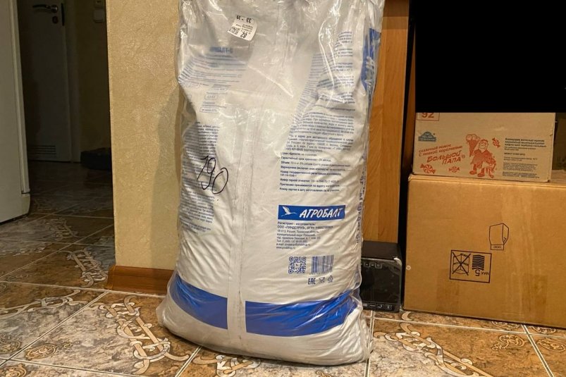 Тематическое фото "ИА PrimaMedia"