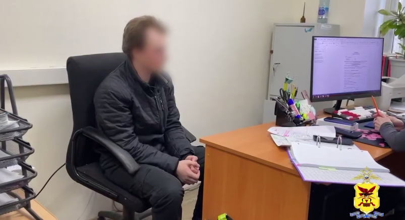 Задержаный курьер Кадр из видео