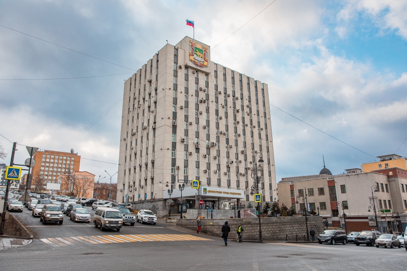 Администрация города Владивостока ИА PrimaMedia