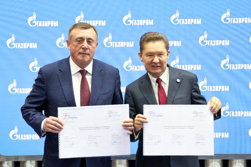 Слева направо: Валерий Лимаренко и Алексей Миллер пресс-служба правительства Сахалинской области