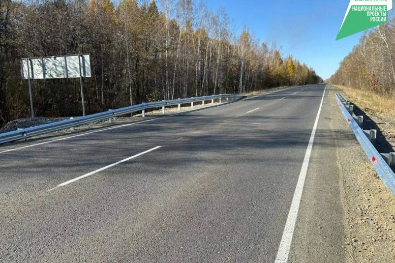 В Хабаровском крае завершили ремонт автодороги "Подъезд к селу Троицкое" Пресс-служба министерства транспорта и дорожного хозяйства Хабаровского края