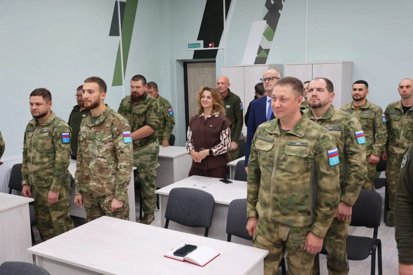 Центр "ВОИН" пресс-служба правительства Сахалинской области