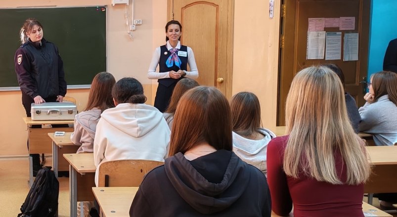 Профэкскурсия для школьников Вилючинска Кадровый центр Камчатского края