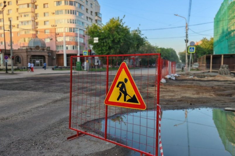 В 2026-2028 годах в Благовещенске обновят более 20 участков дорог Юлия Ожегова, ИА PriamurMedia