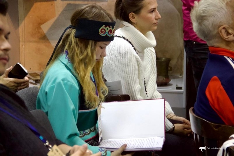 Детско-юношеская конференция "Родная речь" на языках КМНС в Южно-Сахалинске ИА SakhalinMedia