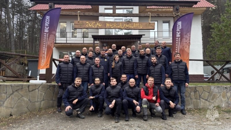 Фото с места событий ГУ МЧС России по Камчатскому краю