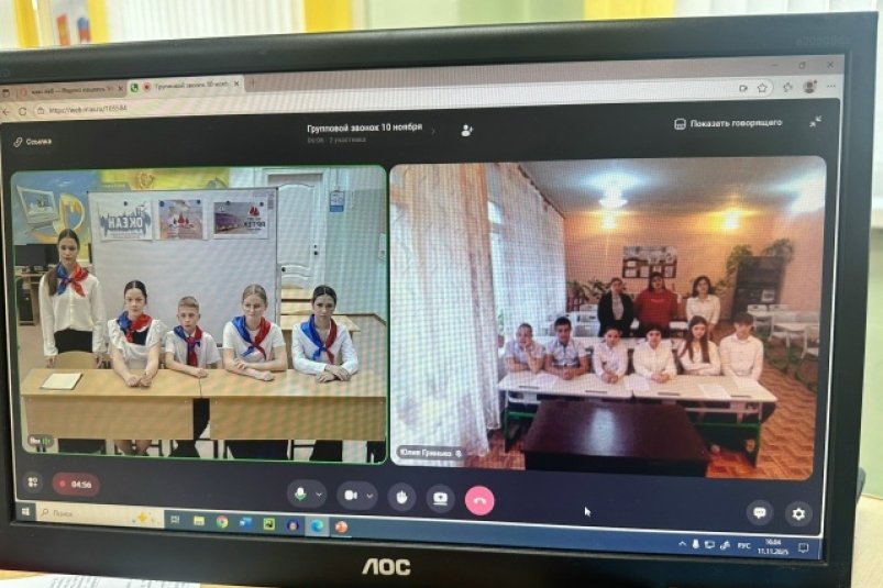 Телемост "Лица дружбы" связал Уссурийск и Торез: школьники подвели итоги Года детского отдыха предоставлено пресс-службой администрации УГО