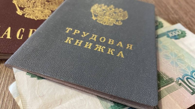 Тематическое фото Валерия Панфилова, ИА PrimaMedia