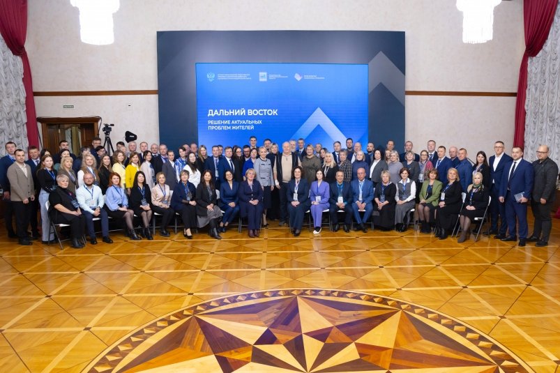 Тематическое фото Правительство ЕАО