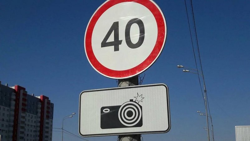 Камеры, фиксирующие использование телефона за рулём, установили в Ставрополе пресс-служба Госавтоинспекции Ставрополья