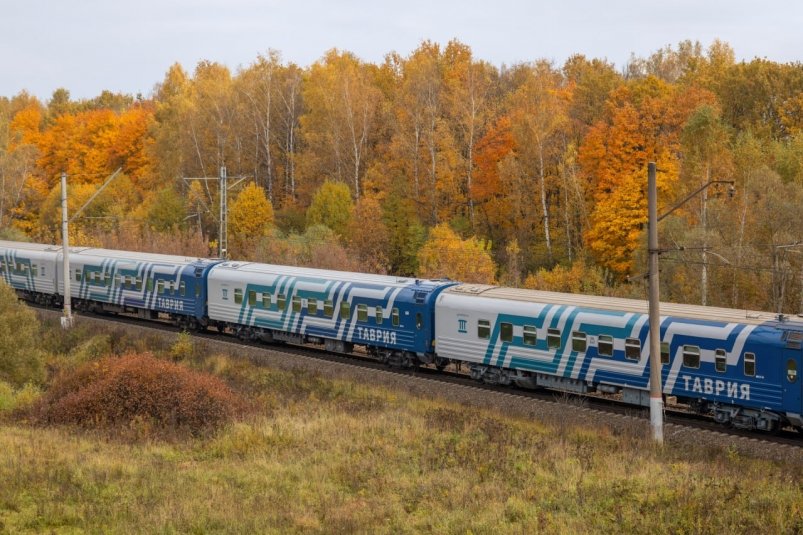 Тематическое фото Соцсети ж/д перевозчика ГСЭ