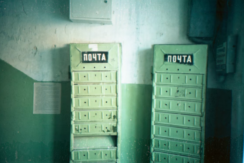 Тематическое фото unsplash.com